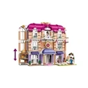 LEGO FRIENDS Grand Hotel από την Heartlake City