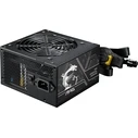 MSI MAG A750BN PCIE5 II Τροφοδοτικό 750W 80 PLUS Bronze