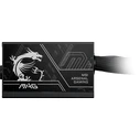 MSI MAG A750BN PCIE5 II Τροφοδοτικό 750W 80 PLUS Bronze