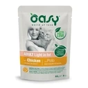 OASY Κομμάτια σε σάλτσα Light in Fat Κοτόπουλο - Υγρή Τροφή για Γάτες - 85 g