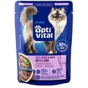 OPTIVITAL Tasty shreds in gravy with lamb - wet cat food - 85 g