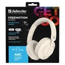Ασύρματα Over-ear ακουστικά Defender FreeMotion B485 ANC (63486) - μπεζ