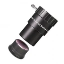 Baader Planetarium Q-Barlow 2.25x / 1.3x 1.25" Barlow φακός