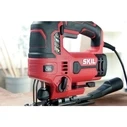 Skil 4531 GA Σέγα 680W