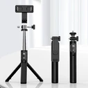 Τρίποδο Lamtech 2IN1 Bluetooth GIMBAL for Smartphones and Action Cameras