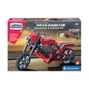 AS Roadster & Dragster STEM Educational Kit for 8+ Years - Clementoni (MPN 1026-63246)