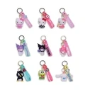 AS Hello Kitty & Friends - Key Ring Series 2 (Random)