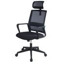 Καρέκλα Γραφείου LGP ERGONOMIC HARMONIA Black