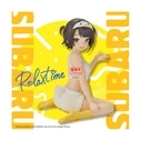 Banpresto Hololive Production: Relax Time - Oozora Subaru Φιγούρα 12εκ.