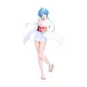 Banpresto Glitter & Glamours: Hell Teacher Jigoku Sensei - Yukime Φιγούρα 22εκ.