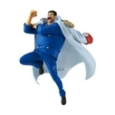 Banpresto One Piece: Battle Record Collection - Monkey D. Garp Φιγούρα 16 εκ.