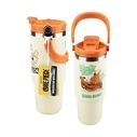 Paladone One Piece Jolly Roger Stainless Steel Travel Mug 900ml with Handle (PP16220OPNF)