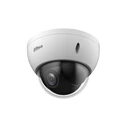 Κάμερα Παρακολούθησης Dahua 2Mp Ptz Dome/Sd22204Db-Gc