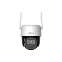 Κάμερα Παρακολούθησης Dahua 5Mp Pt Dome Wifi/P5F-Pv-0360B-Pro
