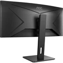 Monitor 27" AOC (3440x1440) Pro-Line CU34P2A 21:9 1ms USB 2xHDMI DisplayPort 2K UHD Black