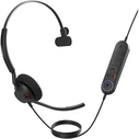 Ακουστικά VOIP Jabra Engage 40 Inline Link, Mono, USB-C, MS