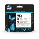 Αξεσουάρ Εκτυπωτών HP Printhead 744 Printhead MattBlack & Rot