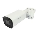Κάμερα Παρακολούθησης Allnet Bullet outdoor 5MP IR Low-Light 93° ALL-CAM2496v3-LEFN
