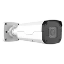 Κάμερα Παρακολούθησης Allnet Bullet outdoor 5MP IR Low-Light 93° ALL-CAM2496v3-LEFN