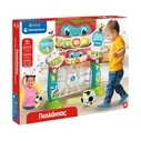 Baby Clementoni Educational Baby Toy (Speaks Greek) - 18+ months, Model 1000-63442