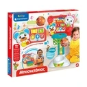 Baby Clementoni Infant Talking Basketball Toy - Greek (18+ months) - Model 1000-63441