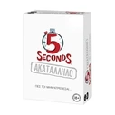 5 Seconds Board Game for 3+ Players (18+), AS COMPANY, Model 1040-34024