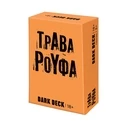 Dark Deck "Pull & Drink" Party Card Game (Drinking Game) for 3+ Players, 18+ - AS COMPANY - Model 1040-26210
