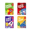 AS Games Επιτραπέζιο Παιχνίδι Kiddy Cards - Παπαγάλος (1,5+ ετών)