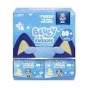 Giochi Preziosi Bluey: Fuzzies Collectible Figure CDU24 (BLYB3000A)