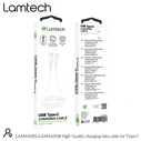 Καλώδιo USB Lamtech Data Type-C 1m WHITE