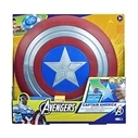 Hasbro Marvel Avengers: Doomsday Captain America Battle-React Shield (G2648)