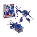 Hasbro Transformers: Soundwave Deep Sea Explorer (G1964) - Φιγούρα Δράσης Μεταμορφούμενο Υποβρύχιο