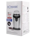 Μηχανή Κοπής Καφέ Bomann KSW 445 CB Inox