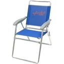 myResort BLUE ALUMINUM GARDEN-VERANDA CHAIR WITH 2x1 FABRIC ARMS