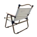 myResort ΚΑΡΕΚΛΑ ΠΑΡΑΛΙΑΣ ΜΕΤΑΛΛΙΚΗ  ΕΚΡΟΥ- OXFORD POLYESTER 600D