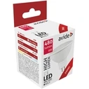 Avide ABGU5.3WW-6W-AP-12V Λάμπα LED 6W για Ντουί GU5.3 Θερμό Λευκό 3000K 480 lm (15.001.0431)