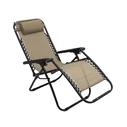 Patio / Veranda Metal Reclining Chair Ecru Textilene Heavy Duty 1x2mm