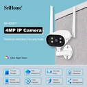 Κάμερα Παρακολούθησης Srihome WIFI OUTDOOR SMART 4MP
