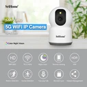 Κάμερα Παρακολούθησης Srihome 5G WIFI IP 5MP QHD