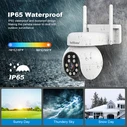 Κάμερα Παρακολούθησης Srihome Waterproof WIFI PZT IP 5MP HD