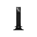 APC Smart-UPS On-Line SRT3000XLW-IEC (SRT3000XLW-IEC)