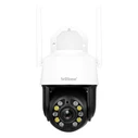 Κάμερα Παρακολούθησης Srihome 20x ZOOM 5MP ULTRA-CLEAR OUTDOOR Waterproof IP