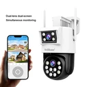 Κάμερα Παρακολούθησης Srihome DUAL LENS PANORAMIC MONITORING IP 2MP+2MP HD
