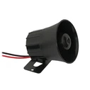 Monotonic Alarm Siren 12V 20W S25 (DM-1763)