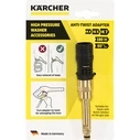 Kärcher Σύνδεσμος Πλυστικού Κατά της Συστροφής (Quick Connect)