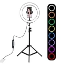 Βάση τριπόδου Puluz 1,1m + 26cm RGBW LED Ring Vlogging PKT3044