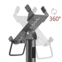 Αξεσουάρ POS Sbox MOUNT for POS TERMINAL