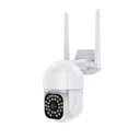 Wifi Smart Ip Κάμερα Full Hd 1080p, Ιδανική Για Εξωτερικούς Χώρους Σε Λευκό Χρώμα