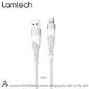 Καλώδιο Lightning Lamtech Lightning to HIGH QUALITY UNBREAKABLE SILVER 2M