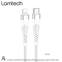 Καλώδιο Lightning Lamtech HQ UNBREAKABLE Type-C to Lightning WHITE 1M